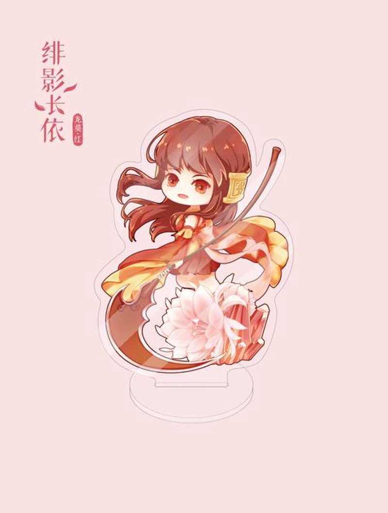 科技引领未来：广州依绯蝶科技有限公司官网的独特魅力