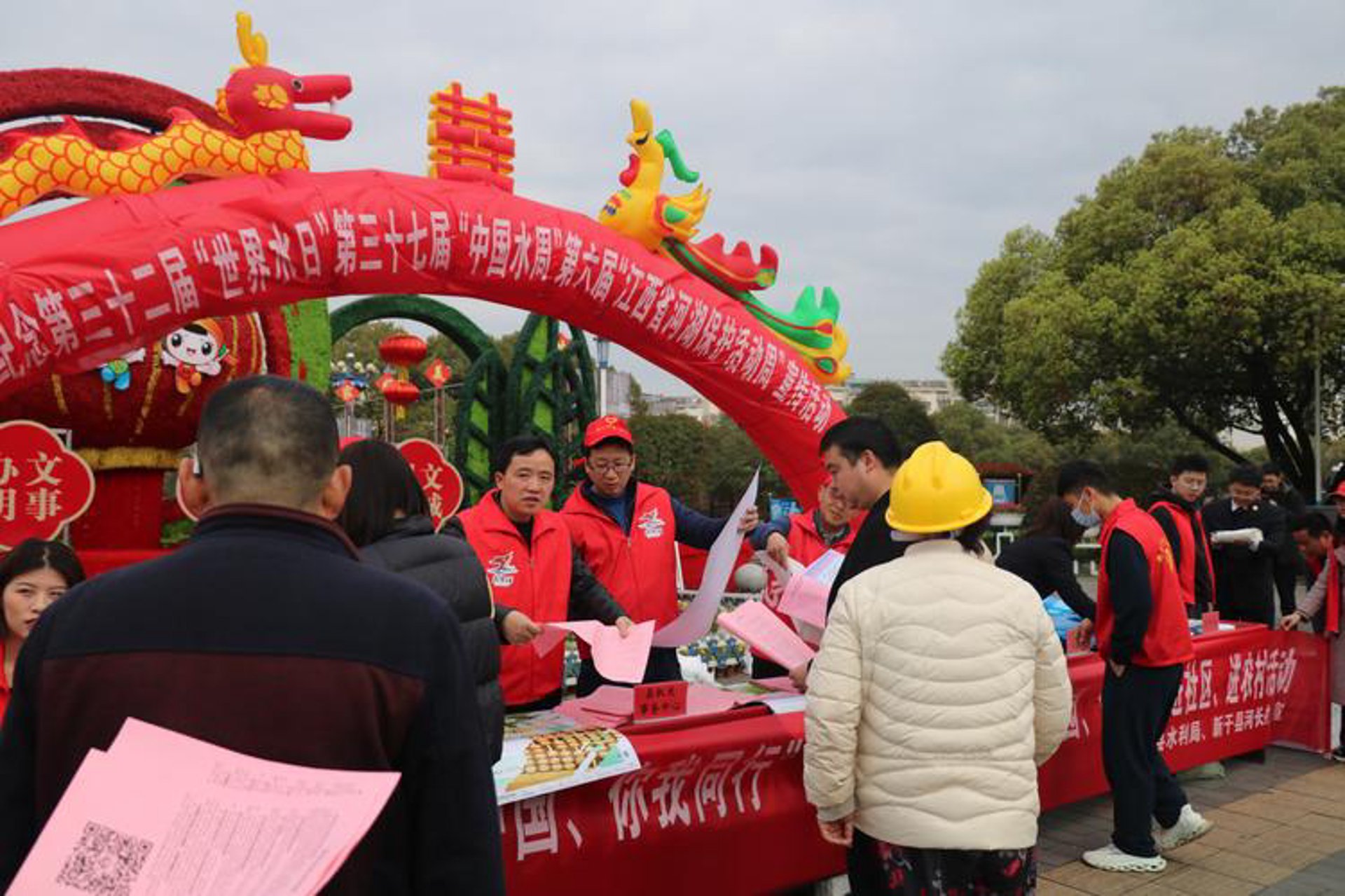 依绯蝶科技